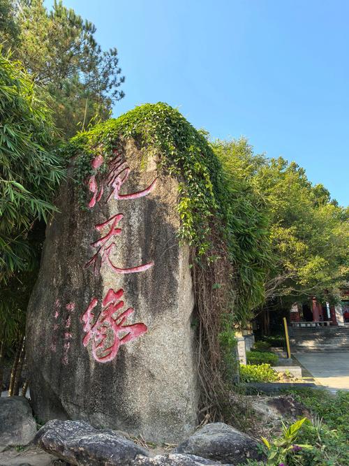 河源免费旅游景点大全