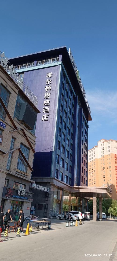 延吉市卡伊洛斯酒店