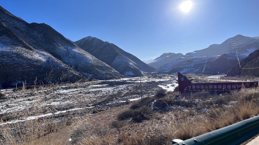 冬天兰州市周边自驾游