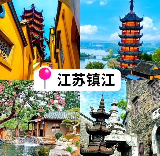 镇江自驾游有哪些地方