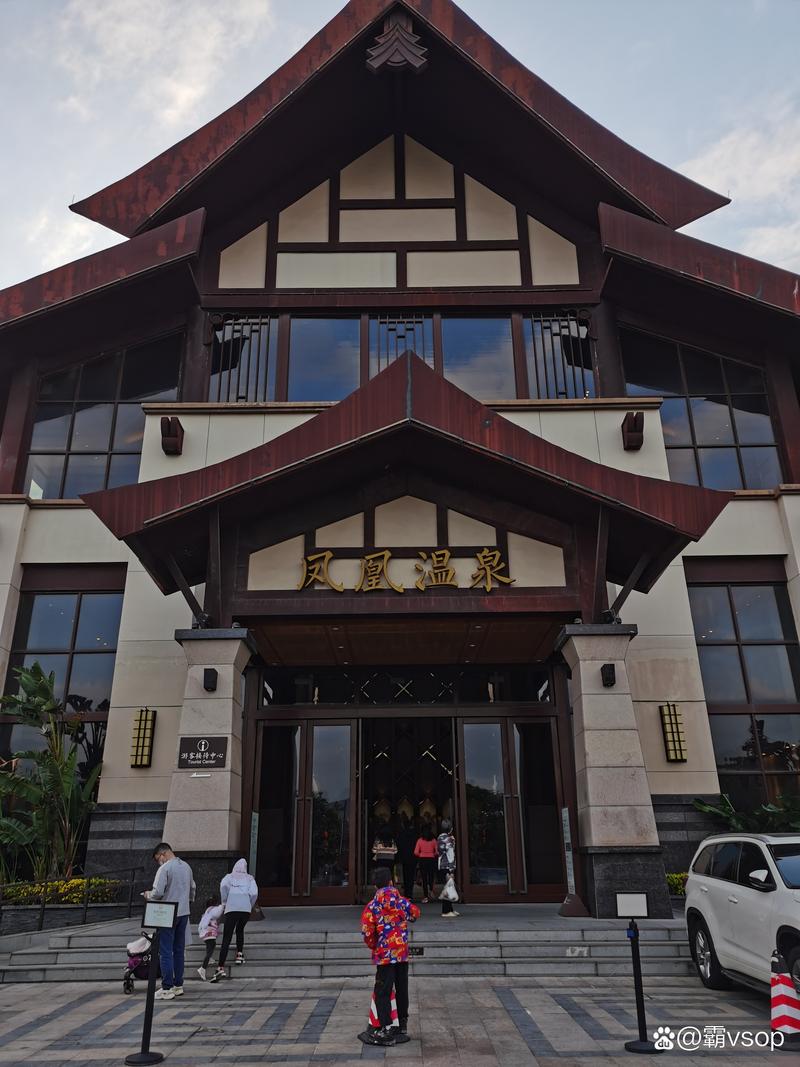 平顶山御铭园大酒店