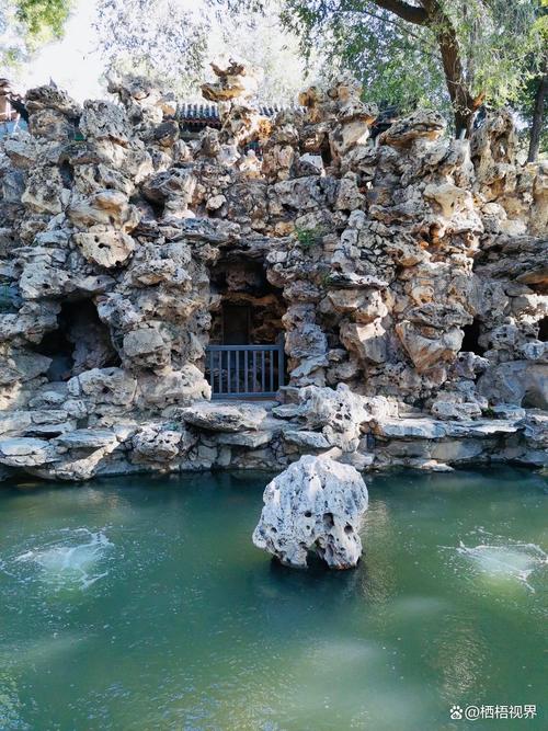 北京恭王府附近的景点