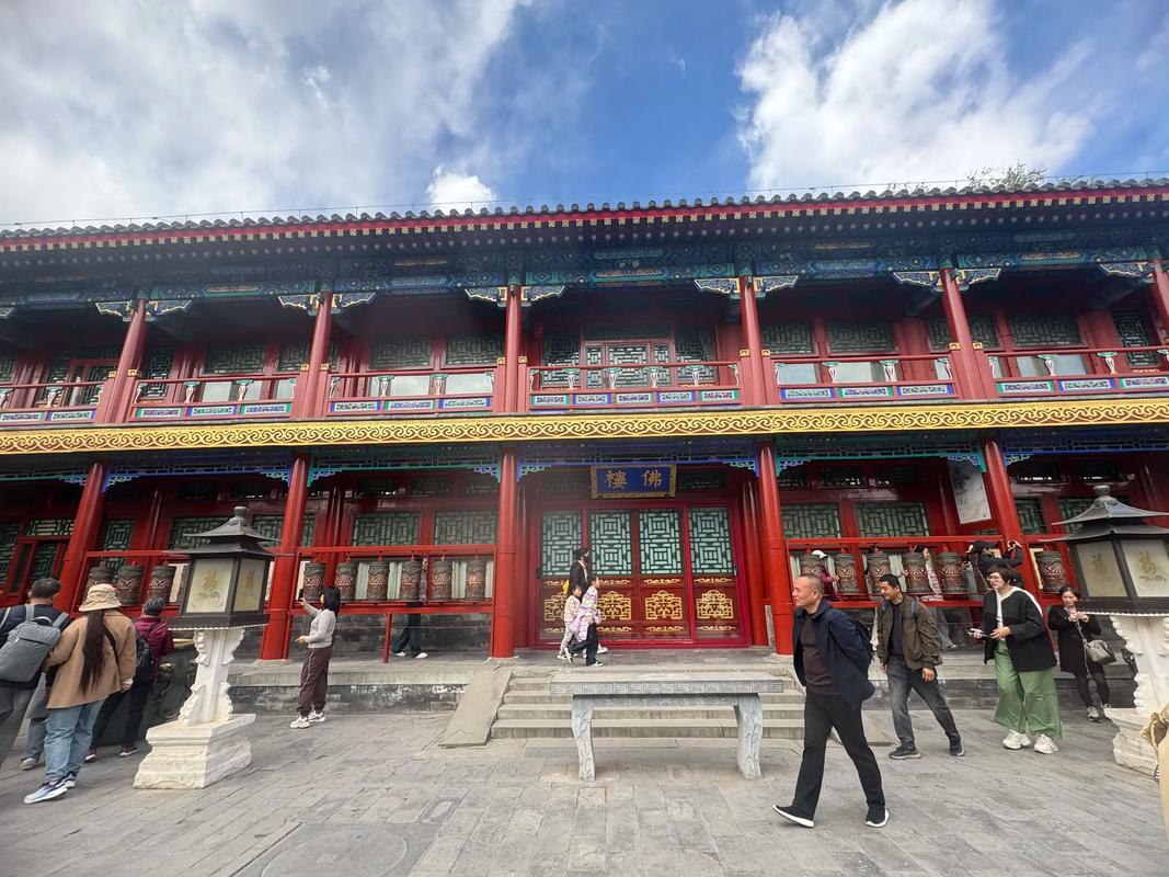 北京恭王府附近的景点