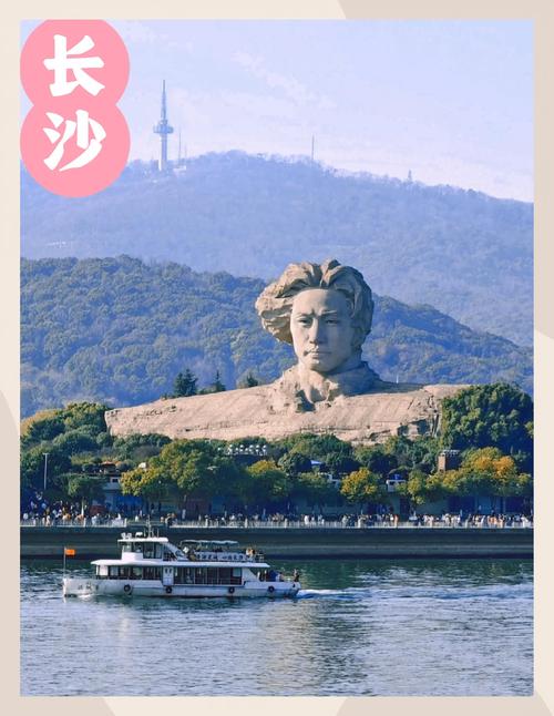 长沙市自驾游景点大全