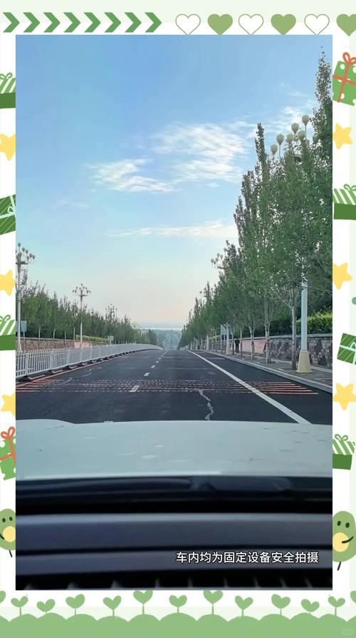 集宁周边自驾游一日游