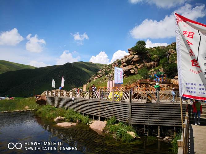 集宁周边自驾游一日游