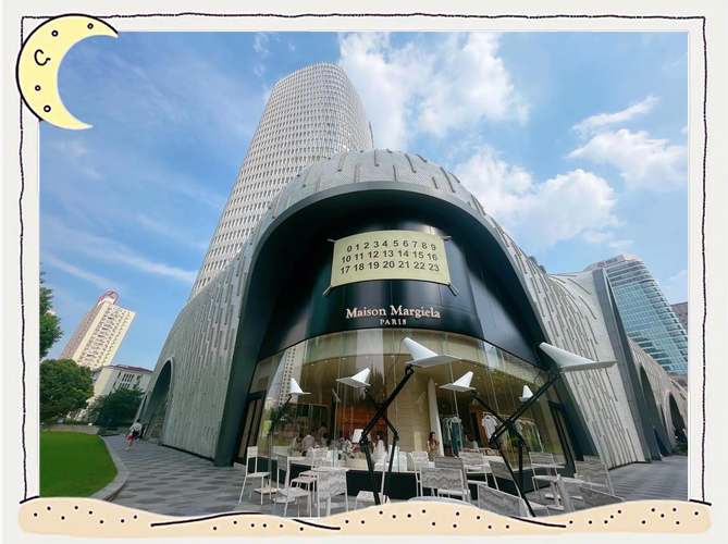 上海锦沧文华大酒店