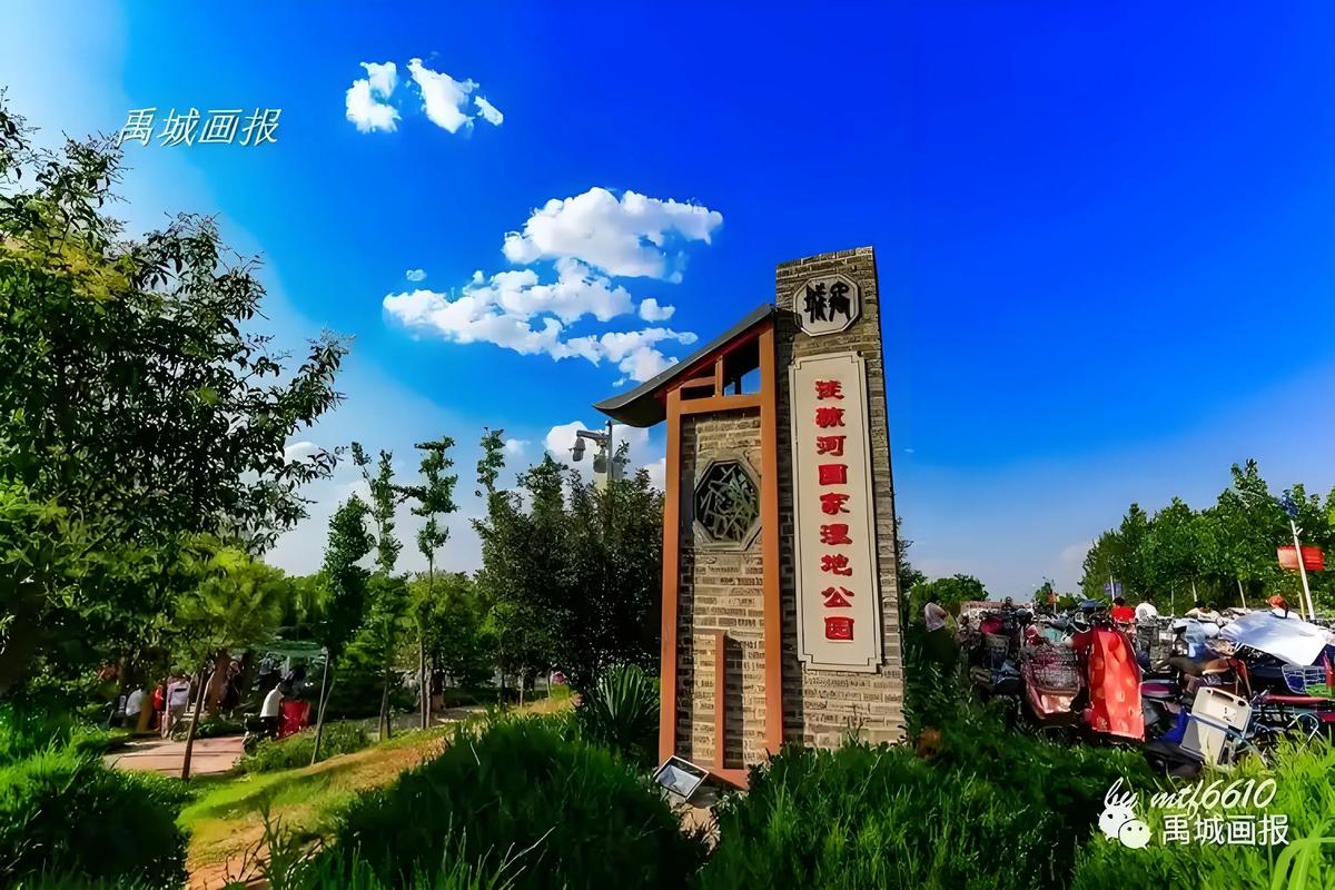 禹城近郊自驾游一日游