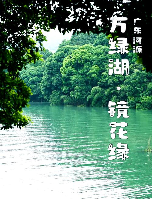 丰县周边二百公里景点