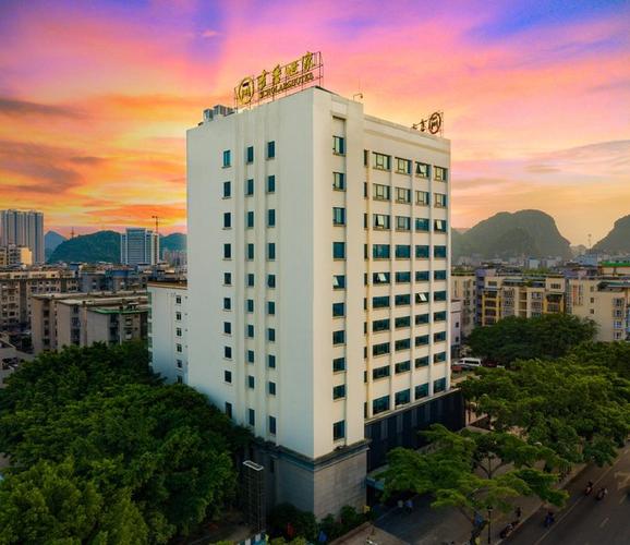 书香世家酒店几星级