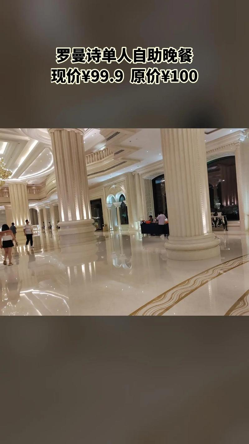 桂林大公馆酒店电话