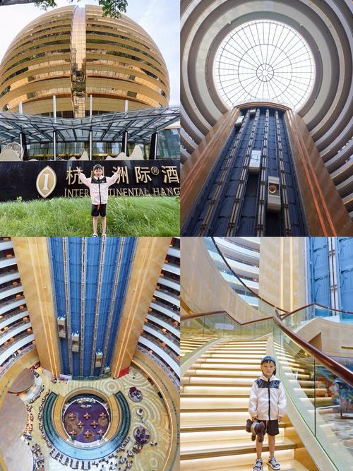 杭州洲际酒店几星级