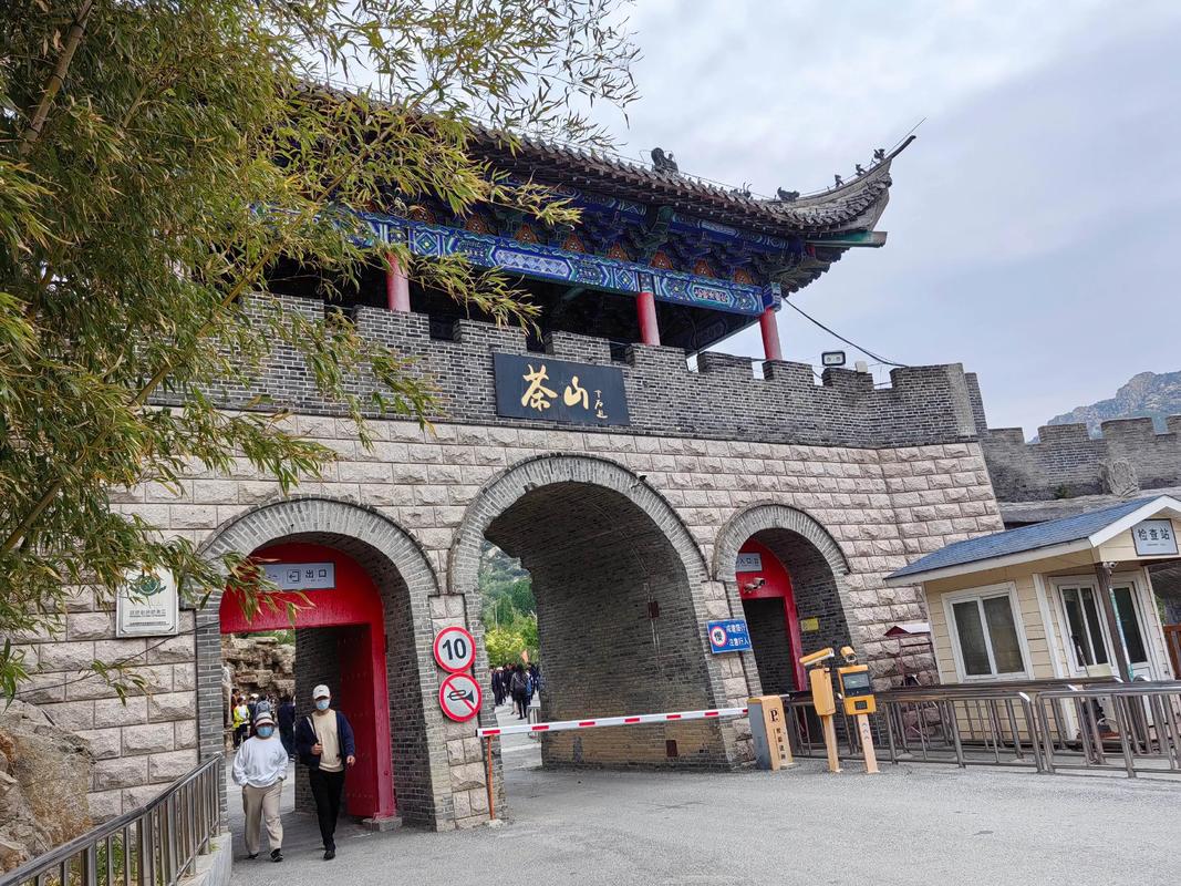 平度近郊自驾游一日游