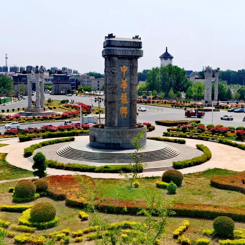 濮阳一日游自驾游景点