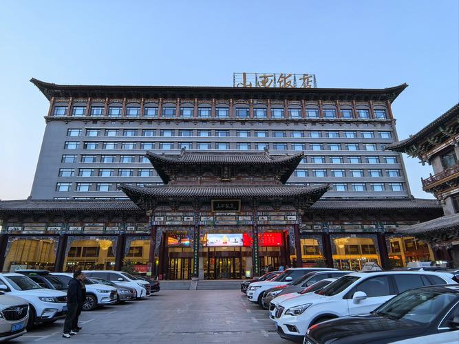 中国最大的连锁酒店