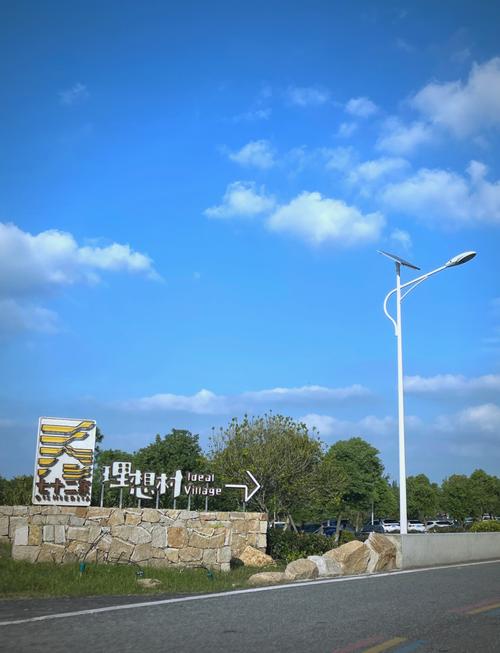 上海周边二日游自驾游