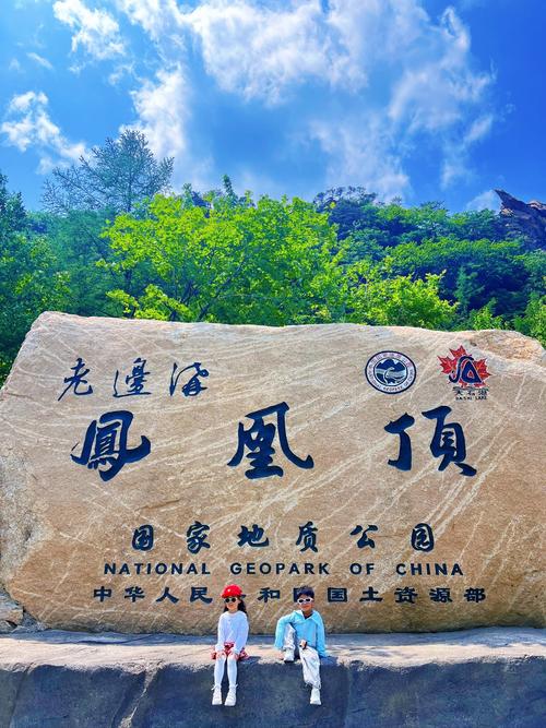 沈阳自驾游一日游推荐