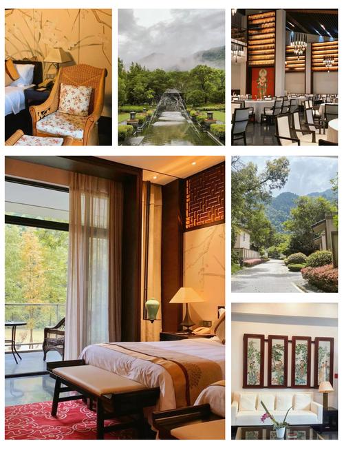 御泉谷温泉度假酒店