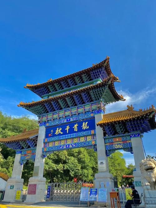 铁岭都有什么旅游景点