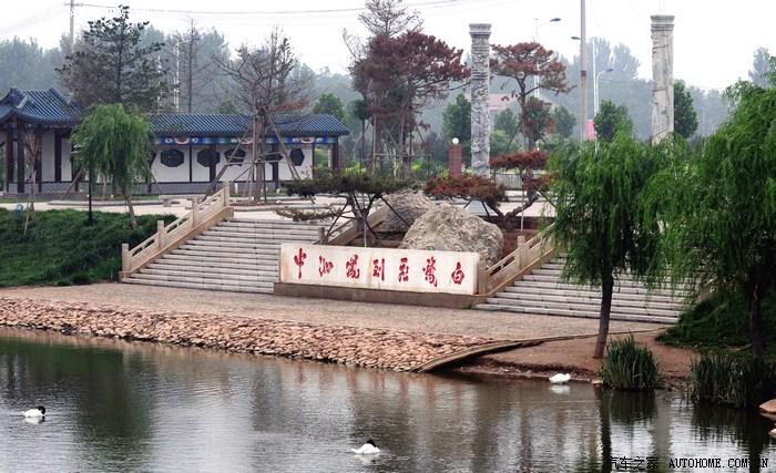 广平周边一日游自驾游