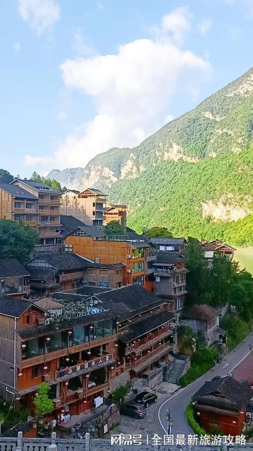 重庆出发六日游自驾游