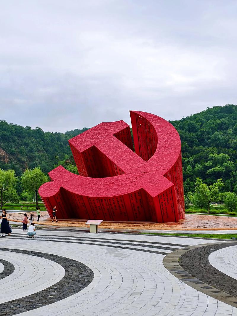 延安一日游景点自驾游