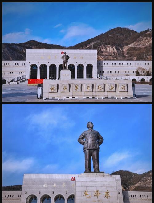 延安一日游景点自驾游