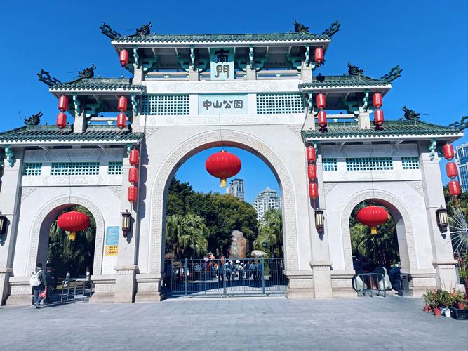 近中山哪里好玩的景点