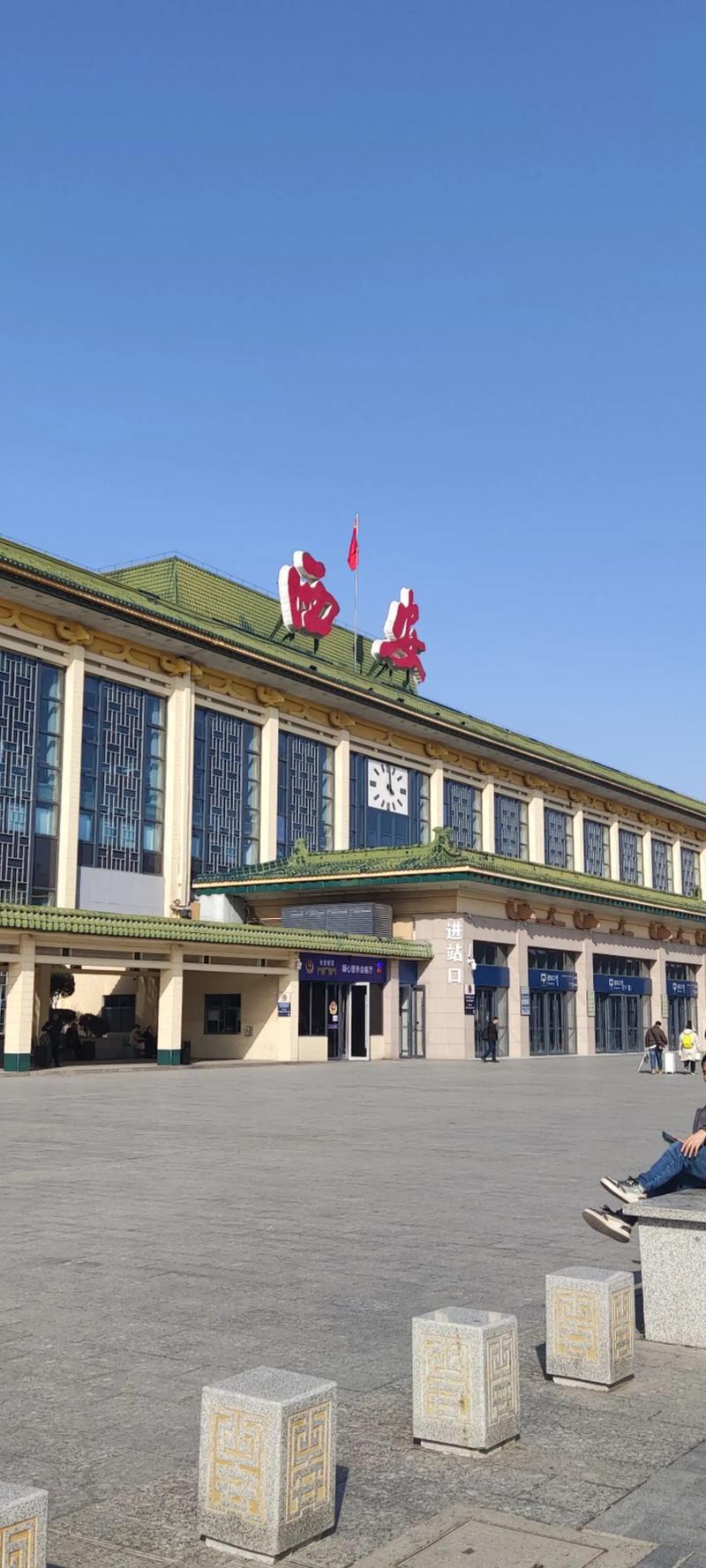 西安火车南站附近景点