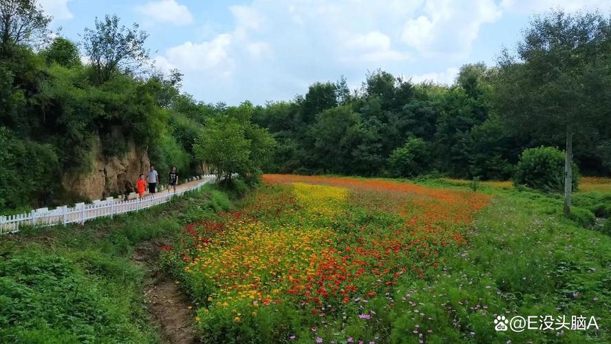 宜君一日游自驾游攻略