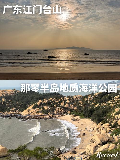 佛山离海边最近的景点