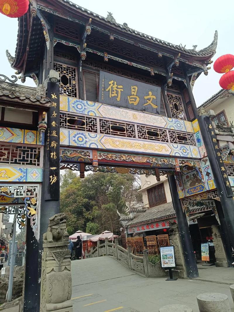 郫县古镇旅游景点大全