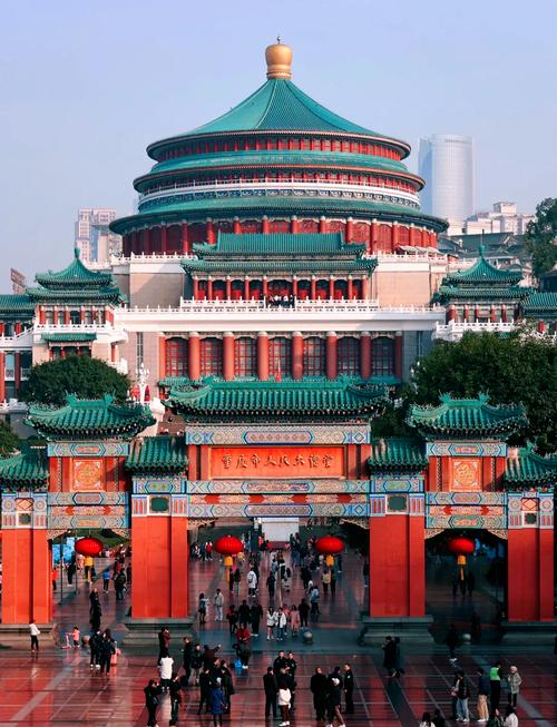 重庆人民大礼堂酒店