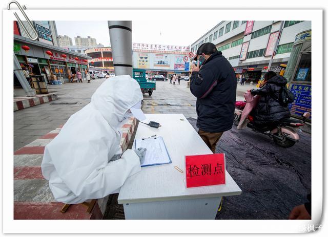 华东国际酒店用品城