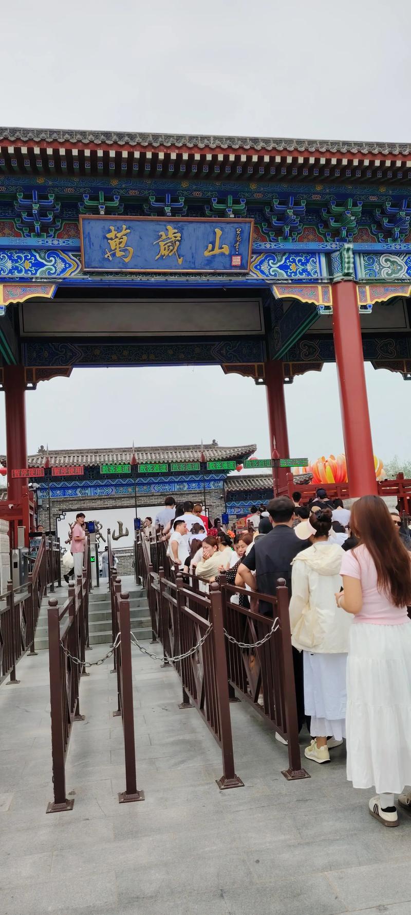 开封周边自驾游一日游