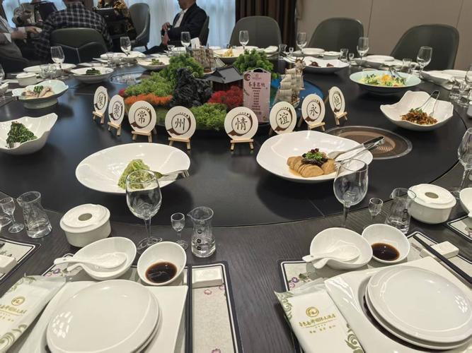 金色南都国际大酒店