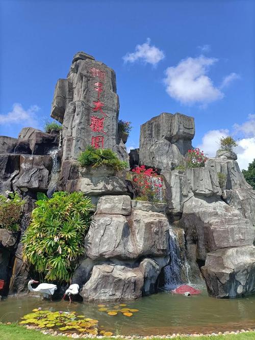 文昌有什么好玩的景点