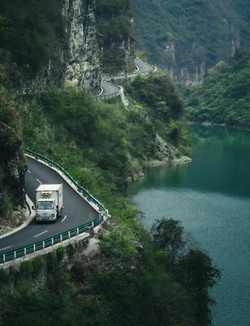 重庆周边游二日自驾游