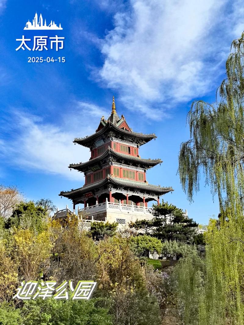 太原有哪些景点值得玩