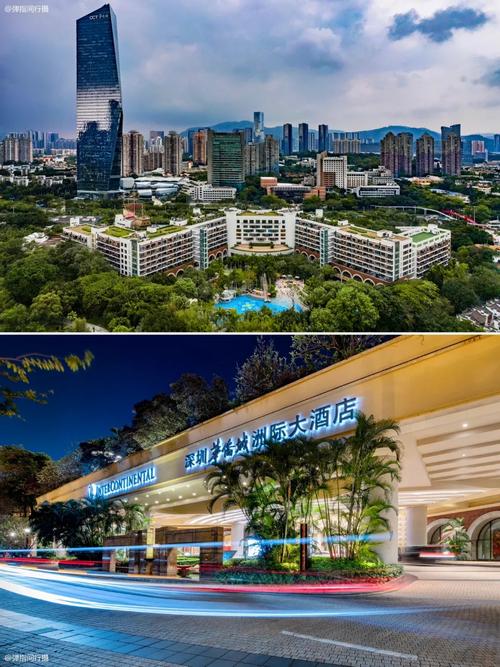 深圳华侨城海景酒店