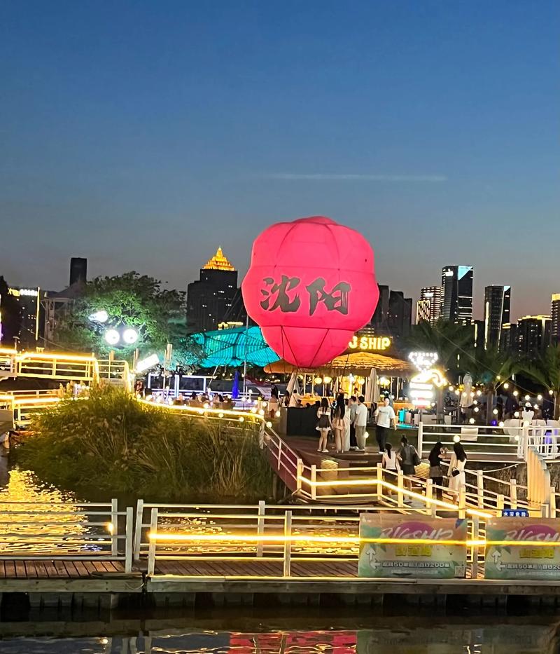 沈阳夜游最佳景点推荐