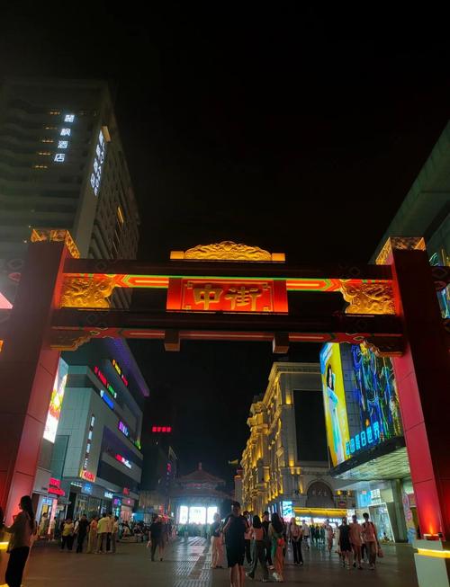 沈阳夜游最佳景点推荐