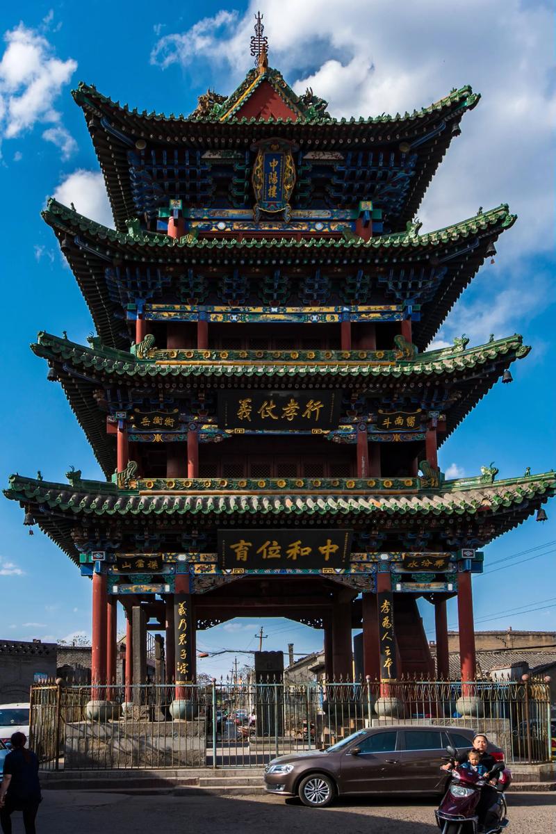 山西孝义旅游景点大全