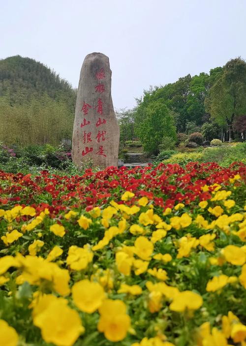 吉林吉安旅游景点推荐