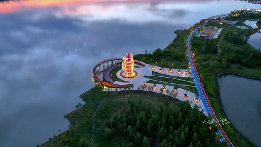 大庆周边自驾游一日游