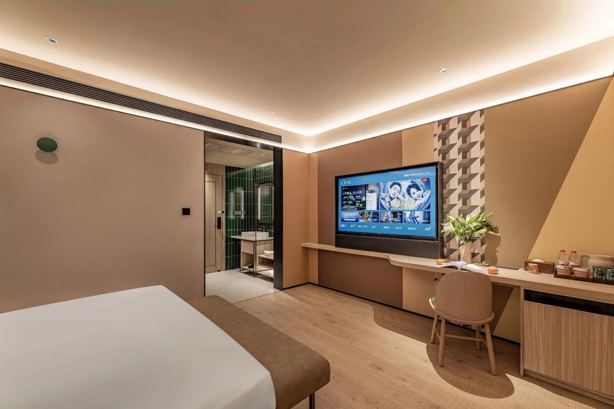 桔子酒店有钟点房吗