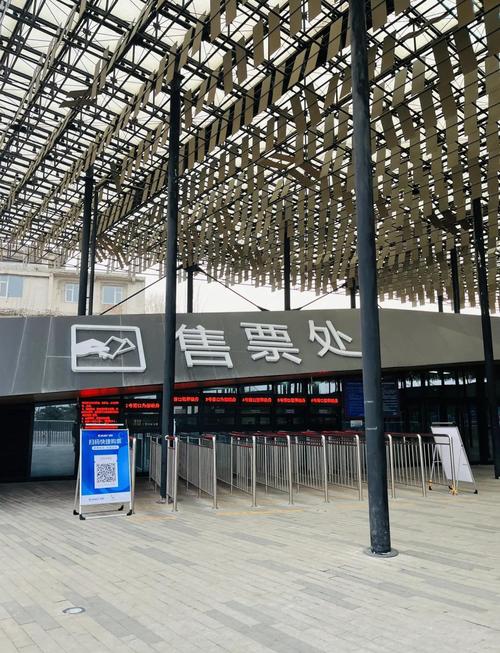 太原动物园附近酒店