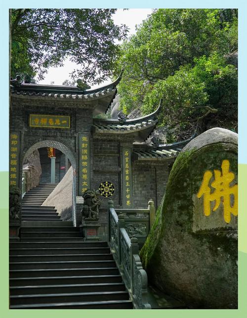 福建有什么好玩的景点