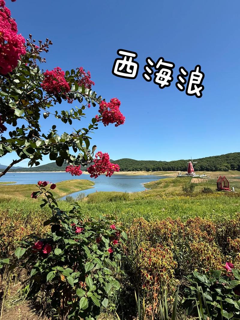 吉林周边游3日自驾游