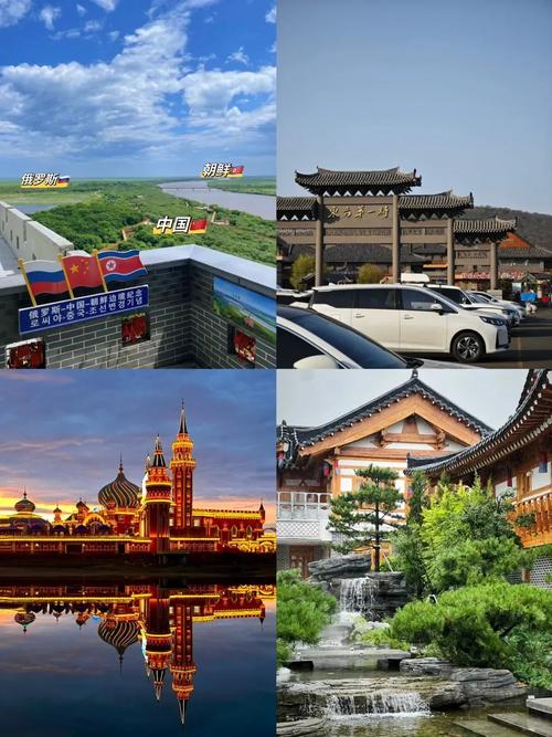延边珲春旅游景点大全
